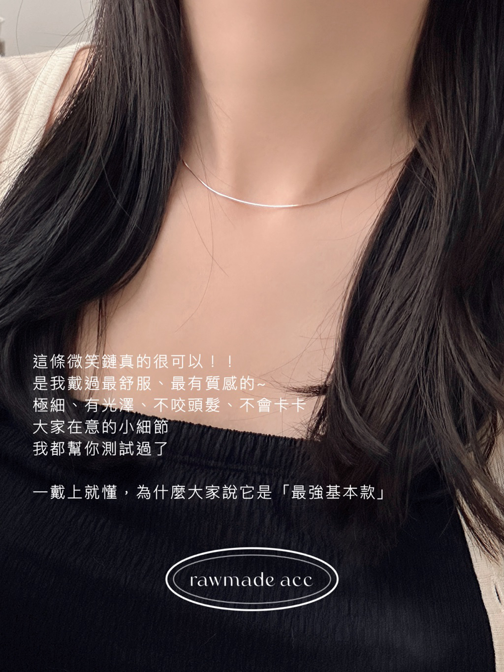 tw-11134207-7ra0g-mcamil2mh0mp23