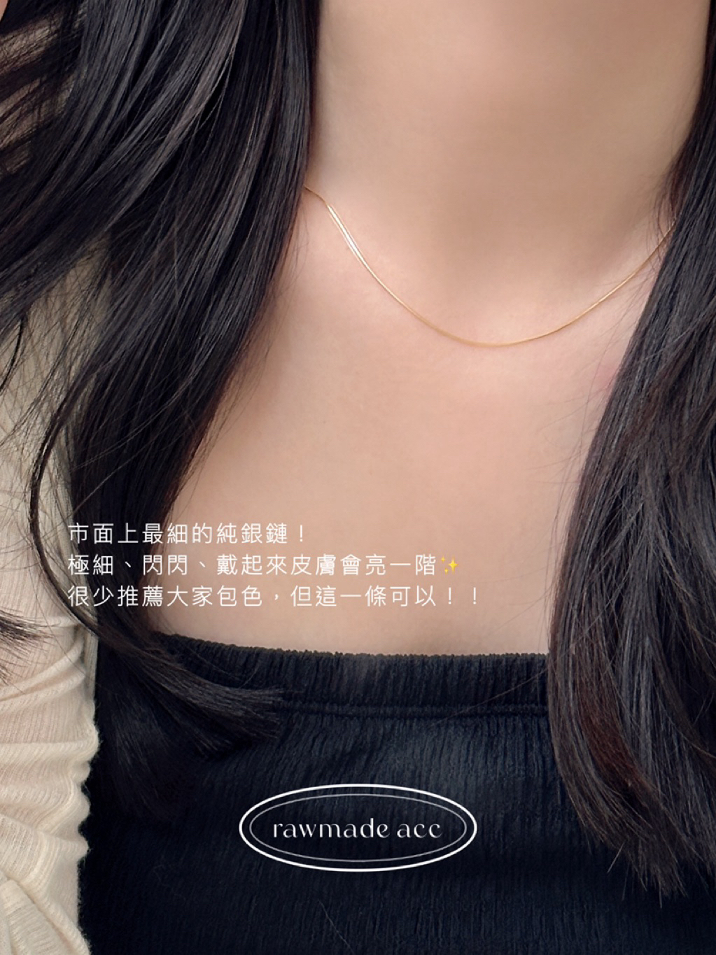 tw-11134207-7ra0u-mcae1b5gw0uz8a