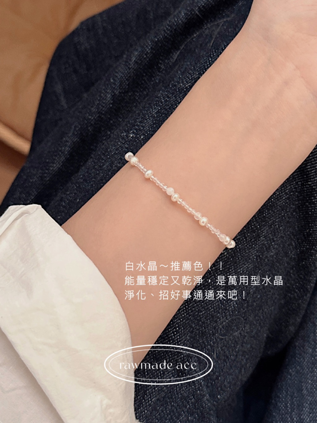 tw-11134207-7ra0o-md474kuibl1c1c