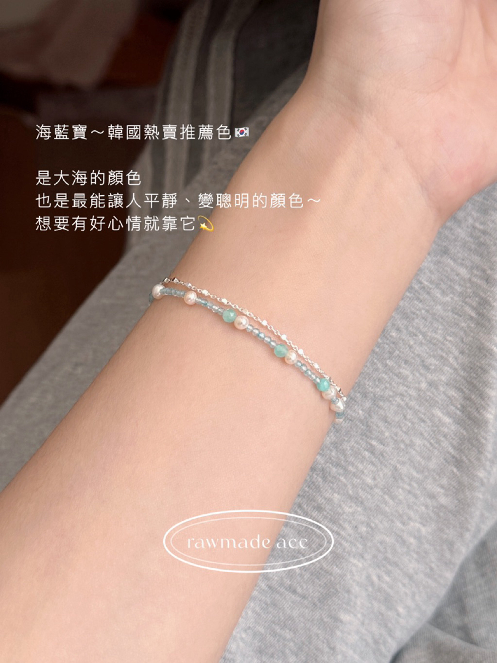 tw-11134207-7ra0q-md474kuia6i268