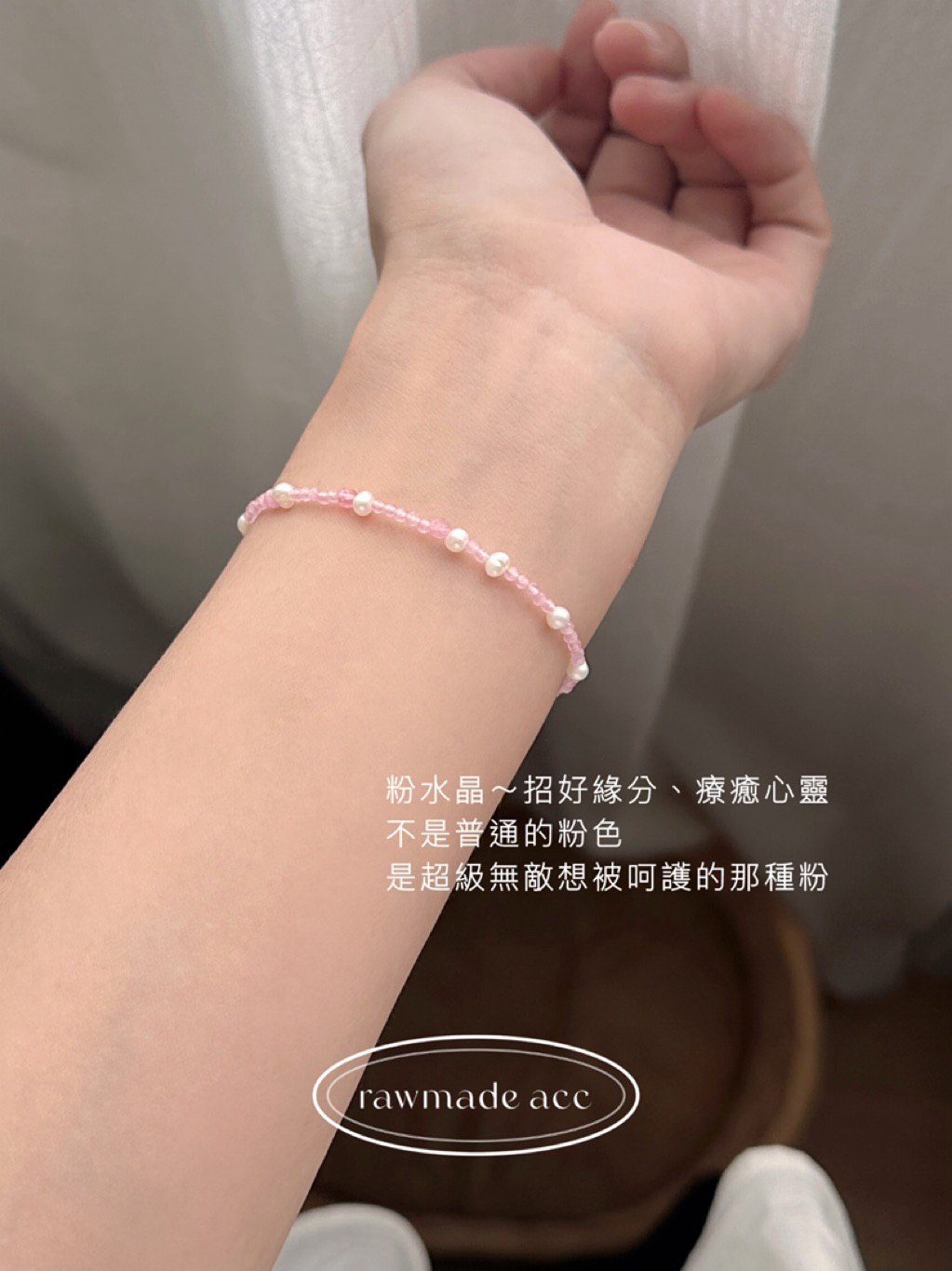 tw-11134207-7ra0r-md474kus8da833