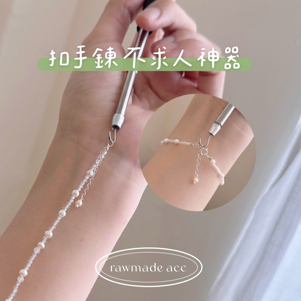 tw-11134207-7ra0m-md4635rtivk0e7