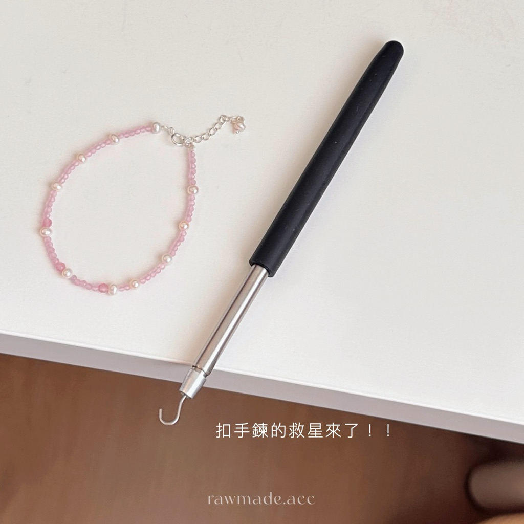 tw-11134207-7ra0s-md4635t7gui267