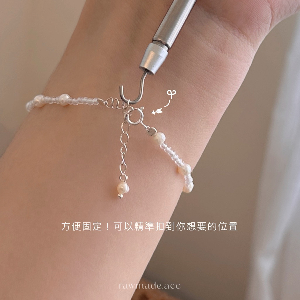 tw-11134207-7ra0h-md46361t49d698