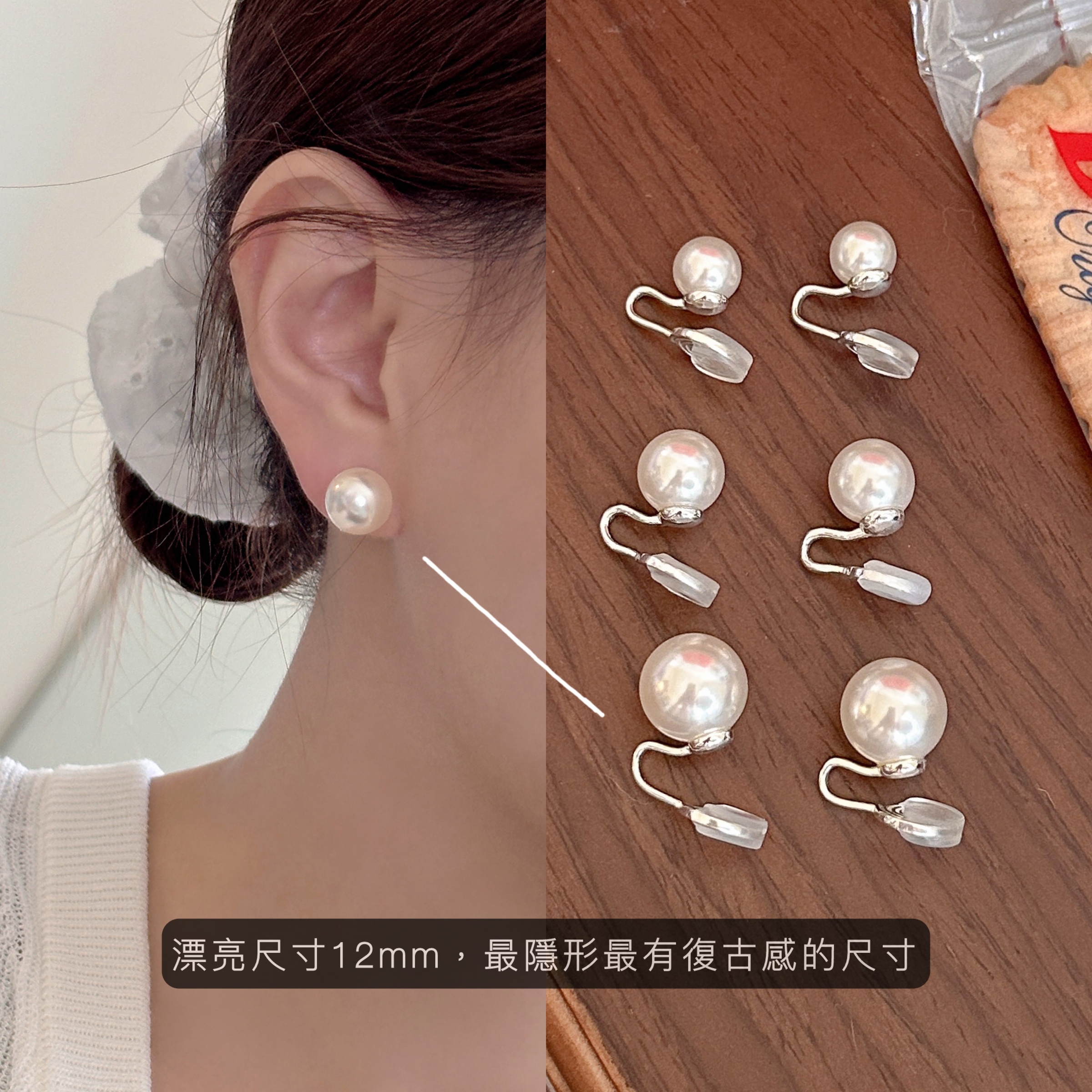 image_A87D0FD2-2678-4EF0-9BD0-C55D27A4A9F6_1755413028