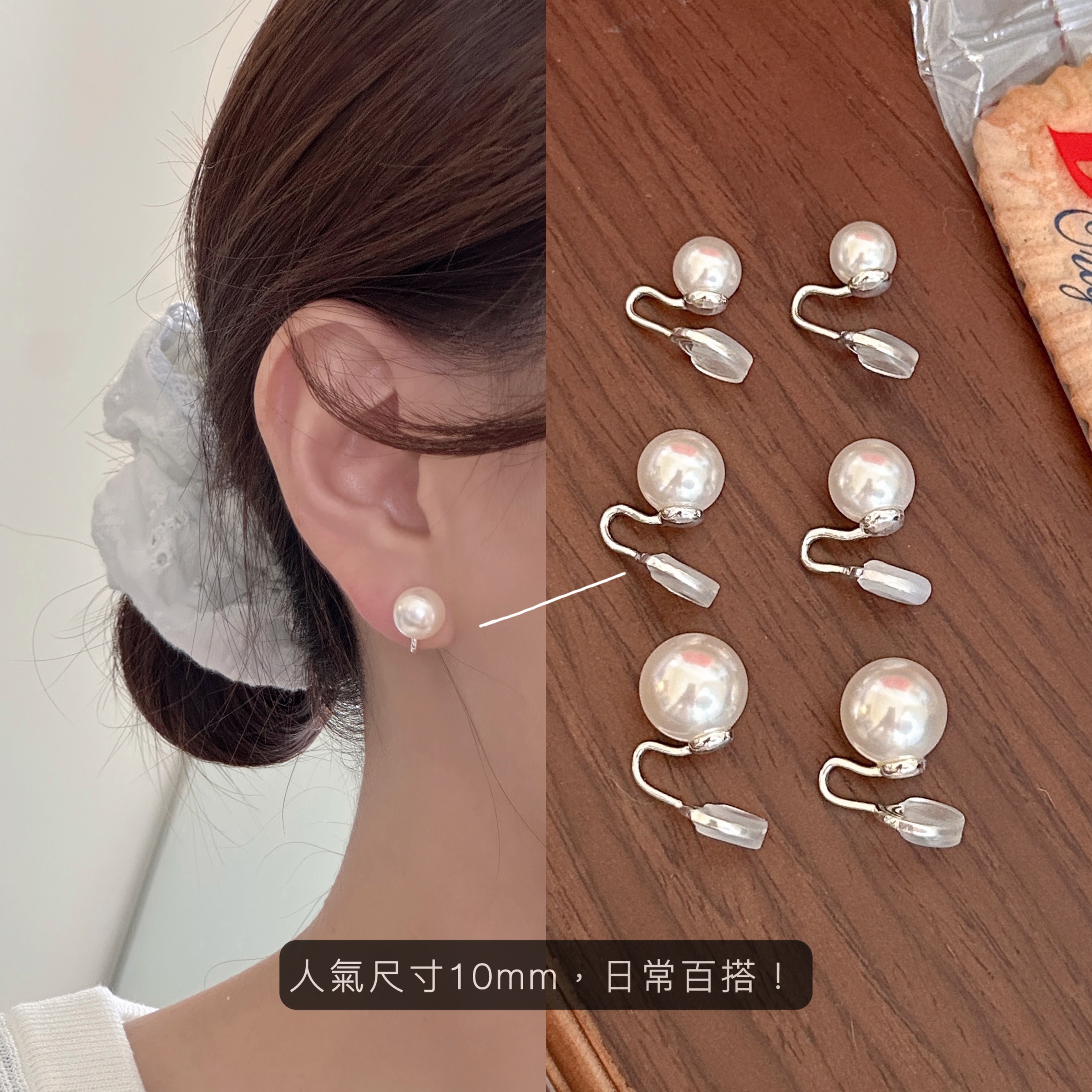 image_600AF0D7-4B94-432C-B803-342F307E8CA2_1755413028