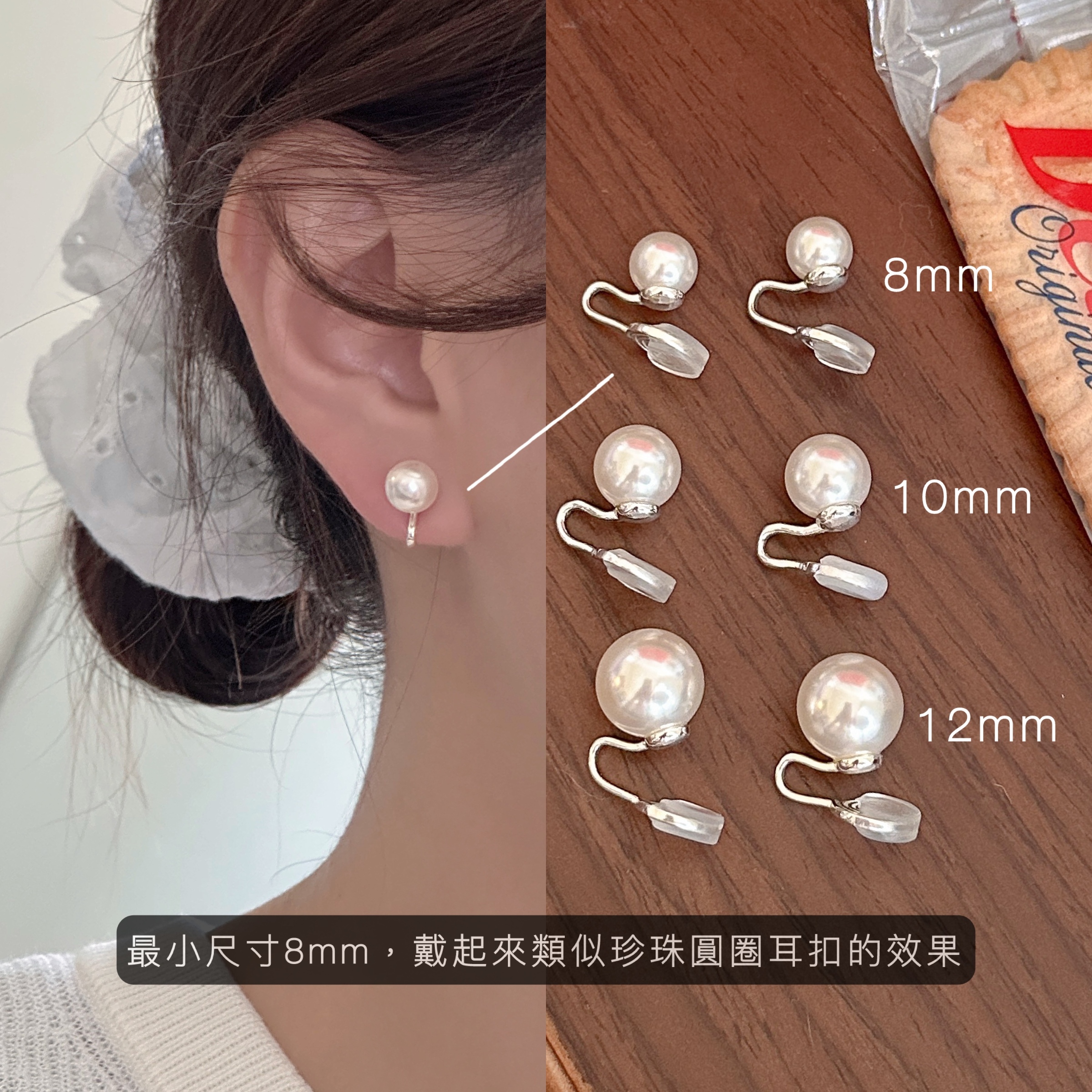 image_7B84896B-56A0-45E5-ACAE-1A28FC256FB3_1755413028