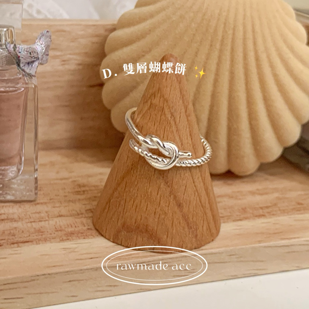 tw-11134207-7ra0p-mdila00leiubcf