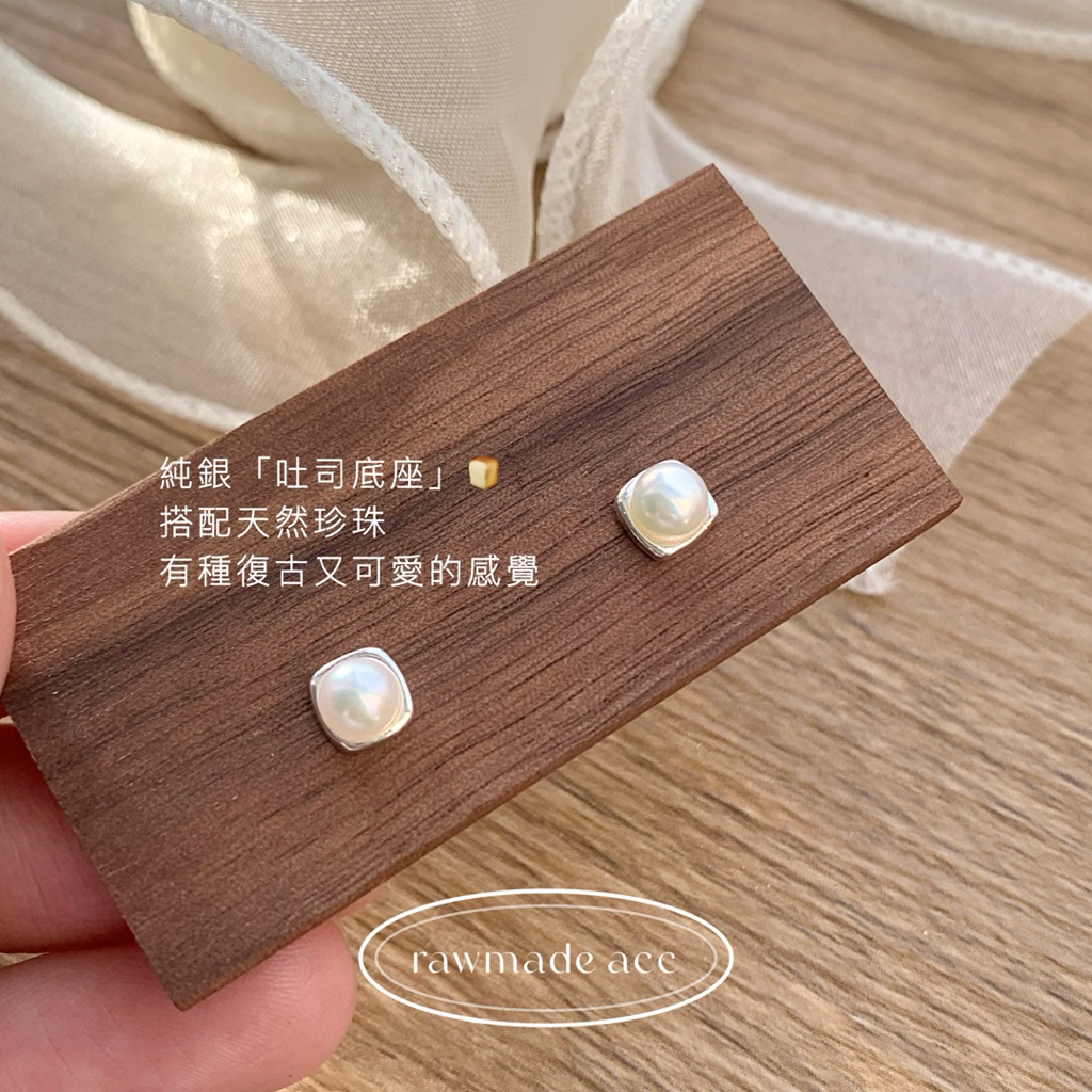 tw-11134207-7ra0g-mdil0vzffqw747