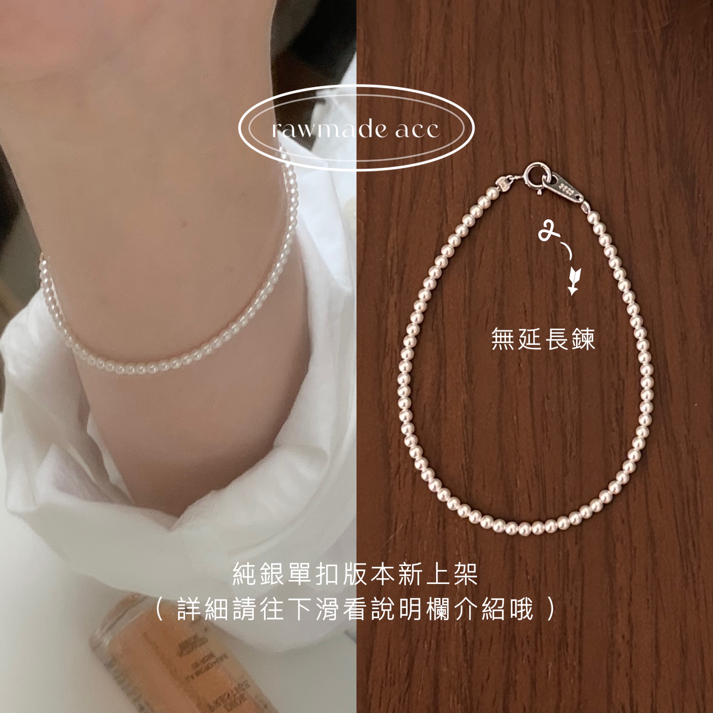 image_92C7BAB3-F777-436C-BE84-24EBD6BBC3F5_1757324991