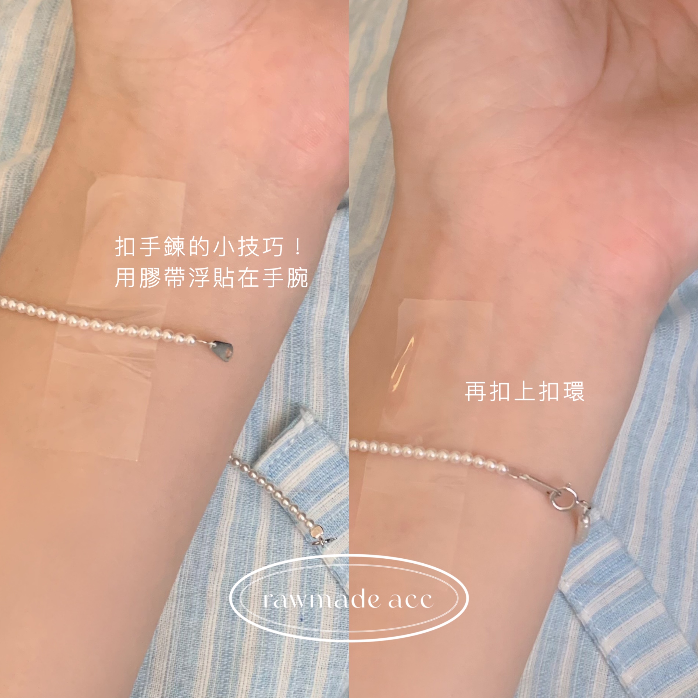 image_DC457D09-E261-4081-921D-2487D3D11003_1757324991