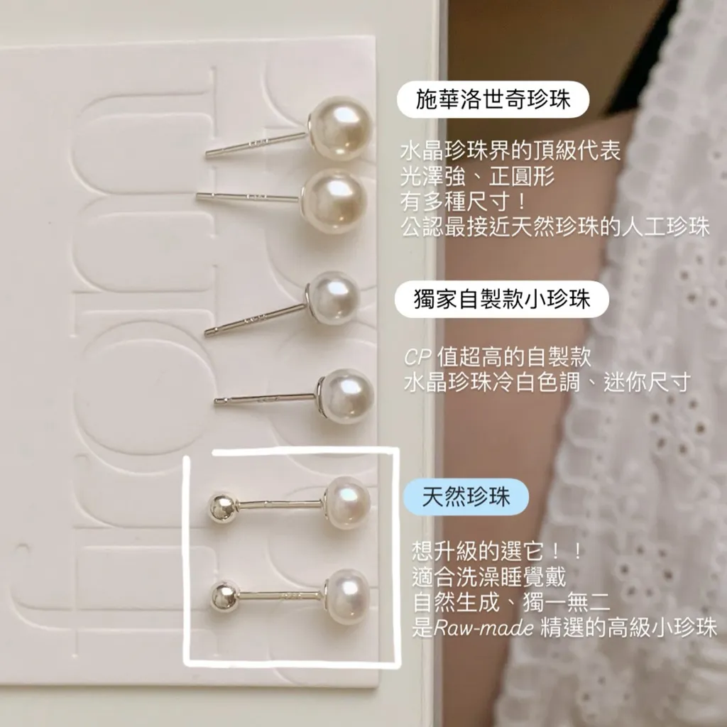 tw-11134207-81ztc-medt29hofdvo6f