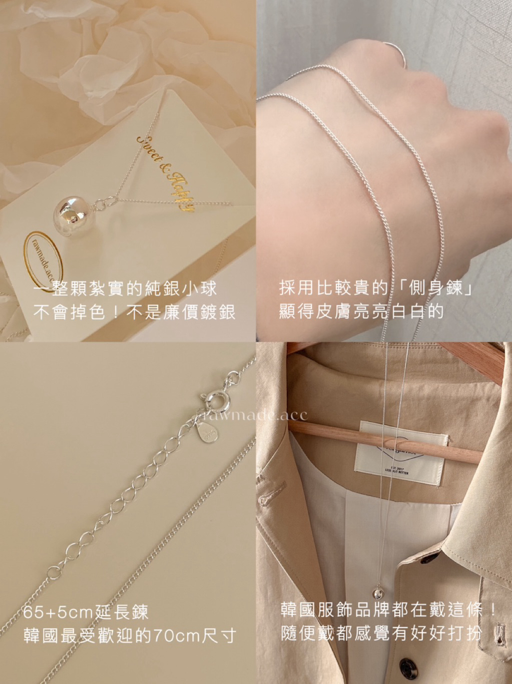 tw-11134207-81ztm-mfmi1gn7vrin23