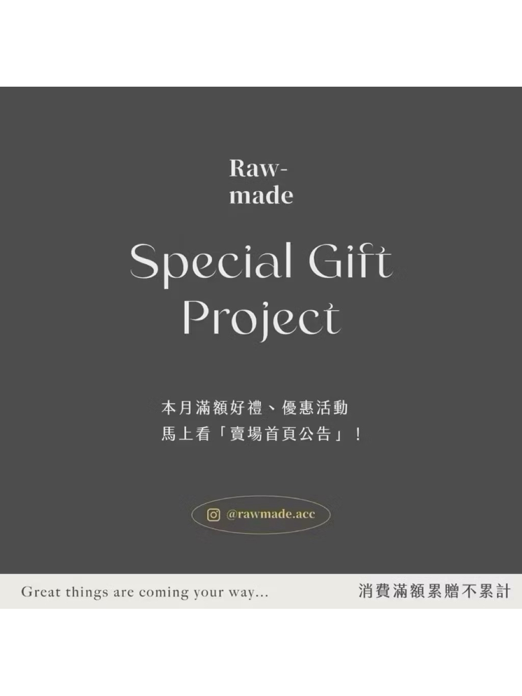 tw-11134207-81ztm-mfmi1goupzws43