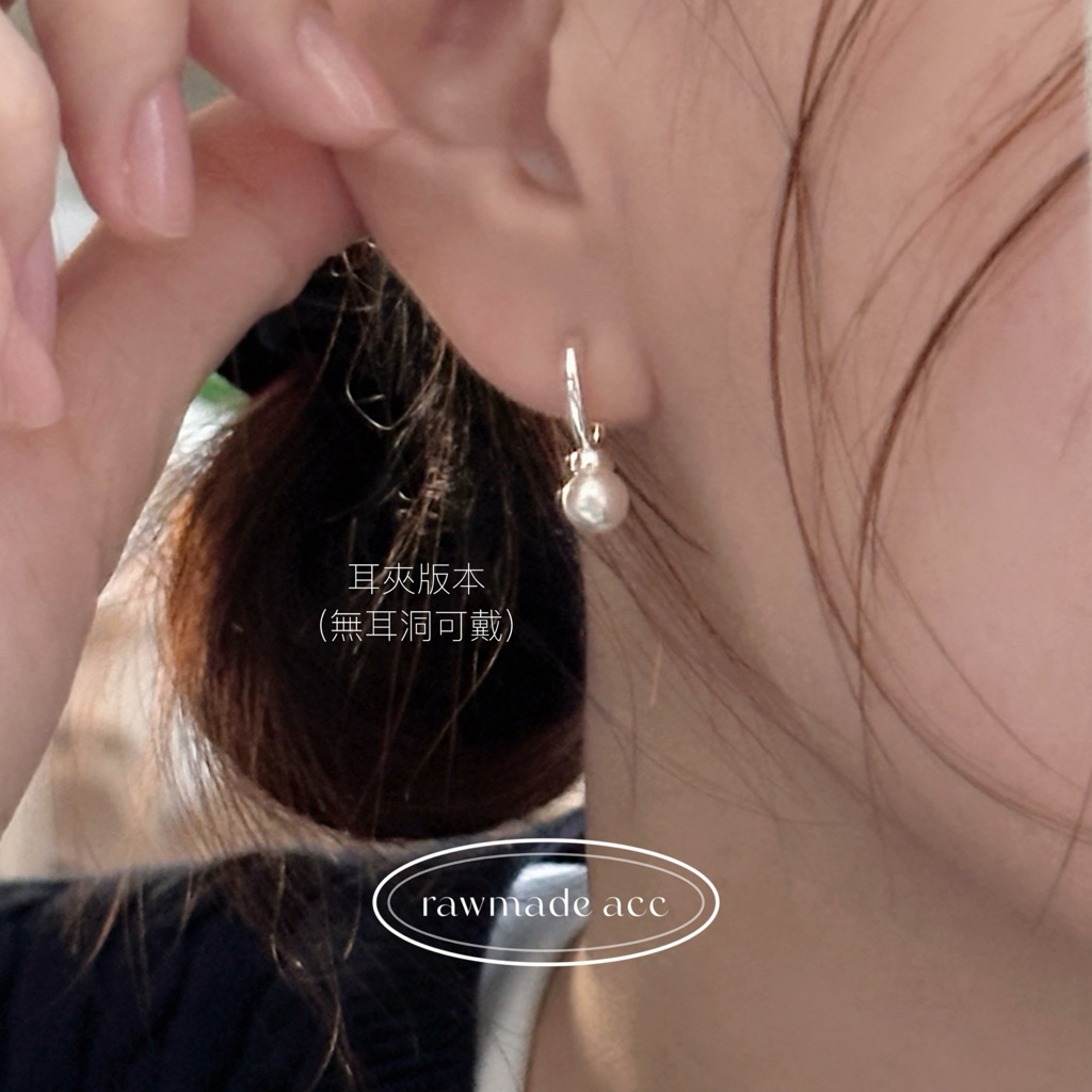 tw-11134207-81ztl-mgv3qb52of0q27