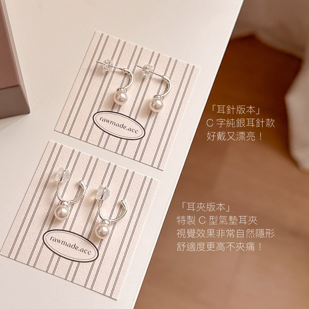 tw-11134207-81ztf-mgv3jgrh36dked