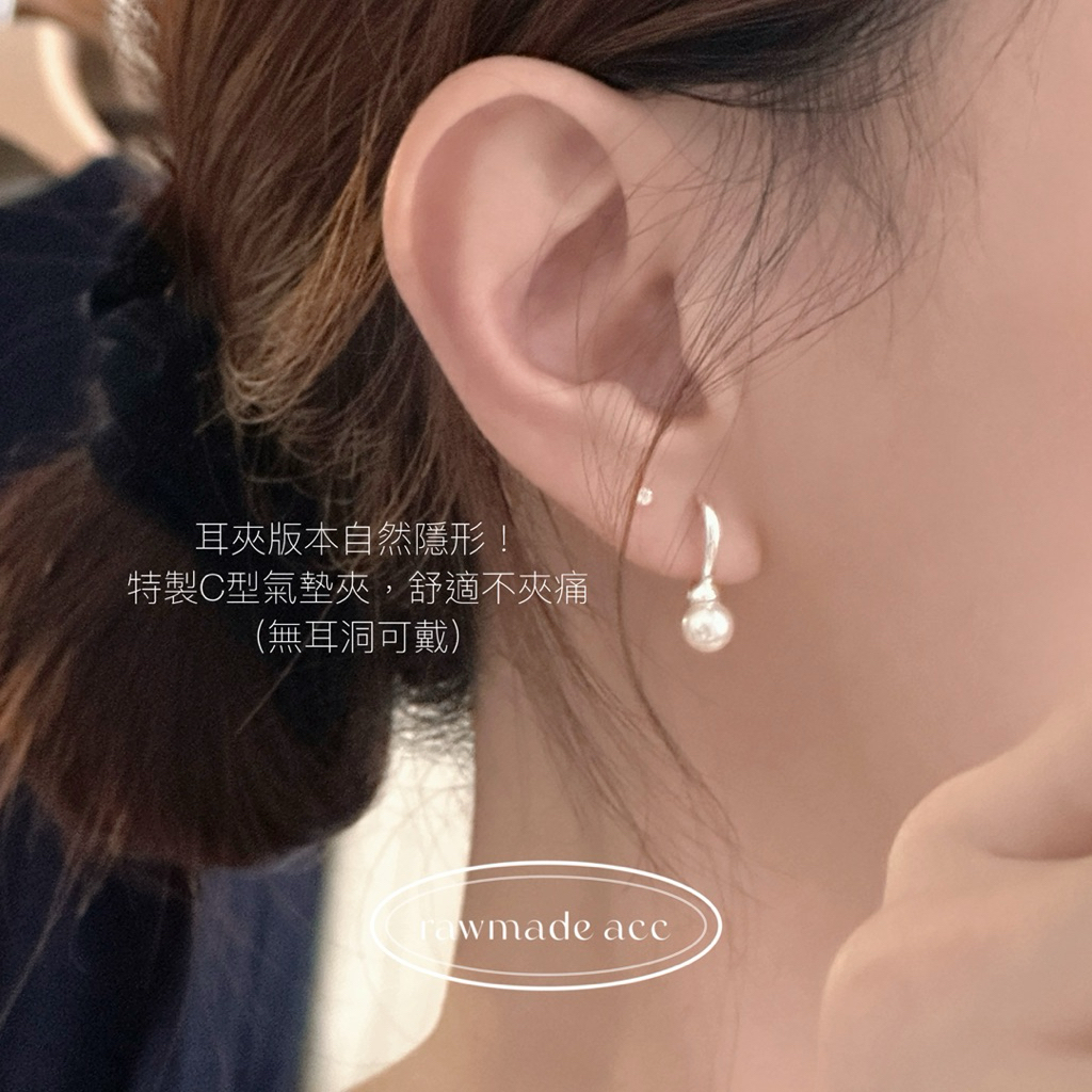 tw-11134207-81ztk-mgv3jgshyl1o31