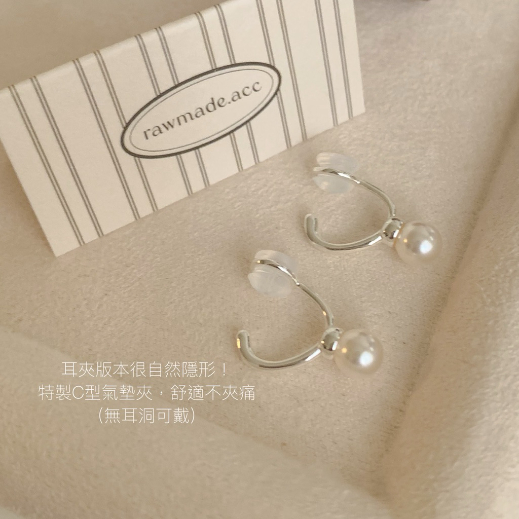 tw-11134207-81ztn-mgv3jgvljx8r30