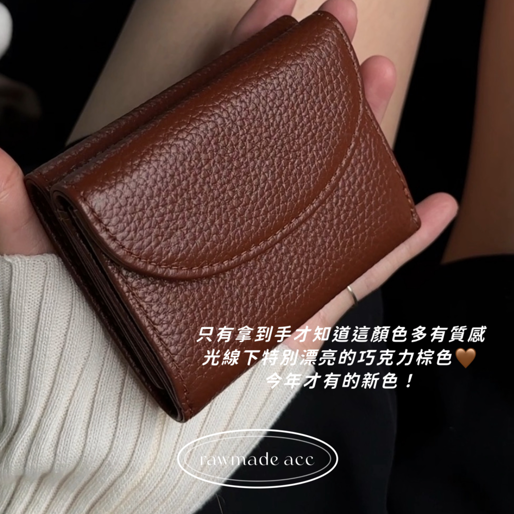 image_42062523-22BE-4A38-9305-F5A411CE6023_1762783291