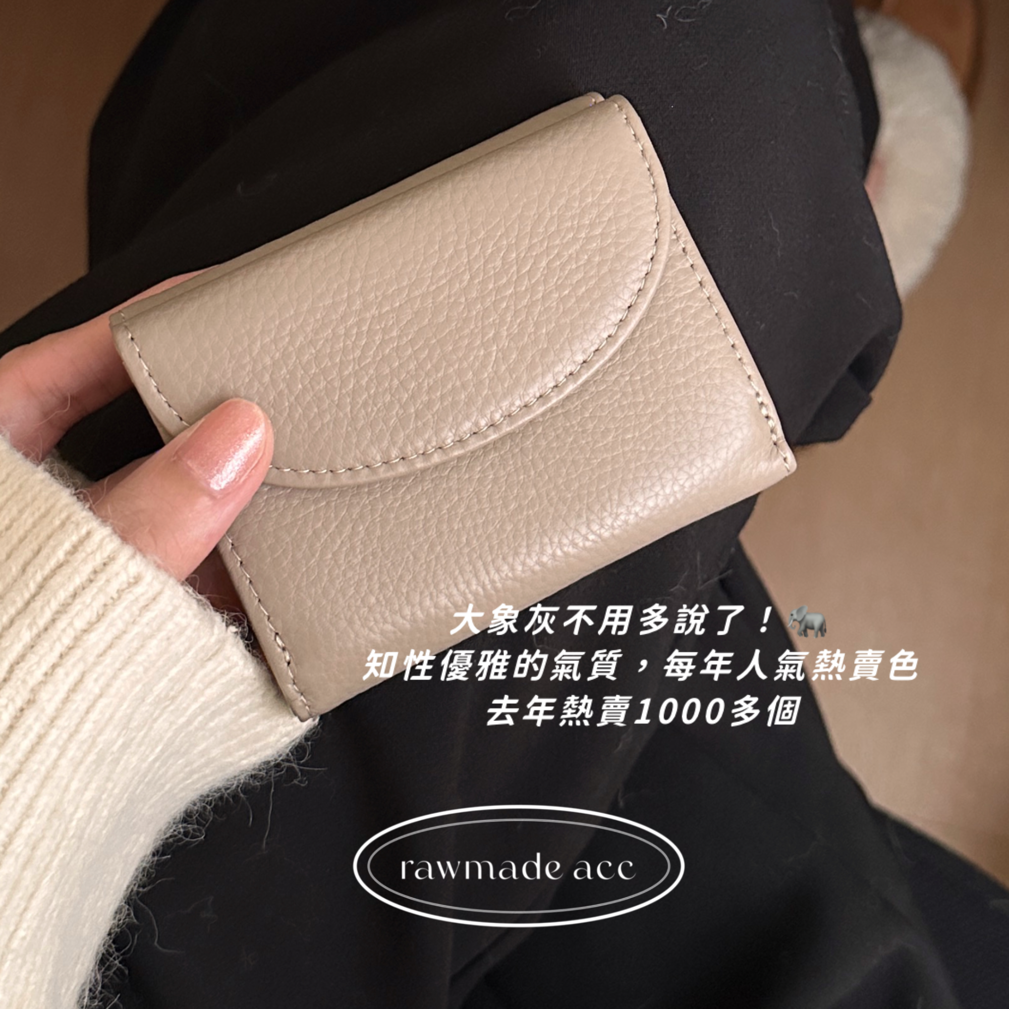 image_5A48BB86-441E-4842-AEEB-DB863970FBE9_1762783973