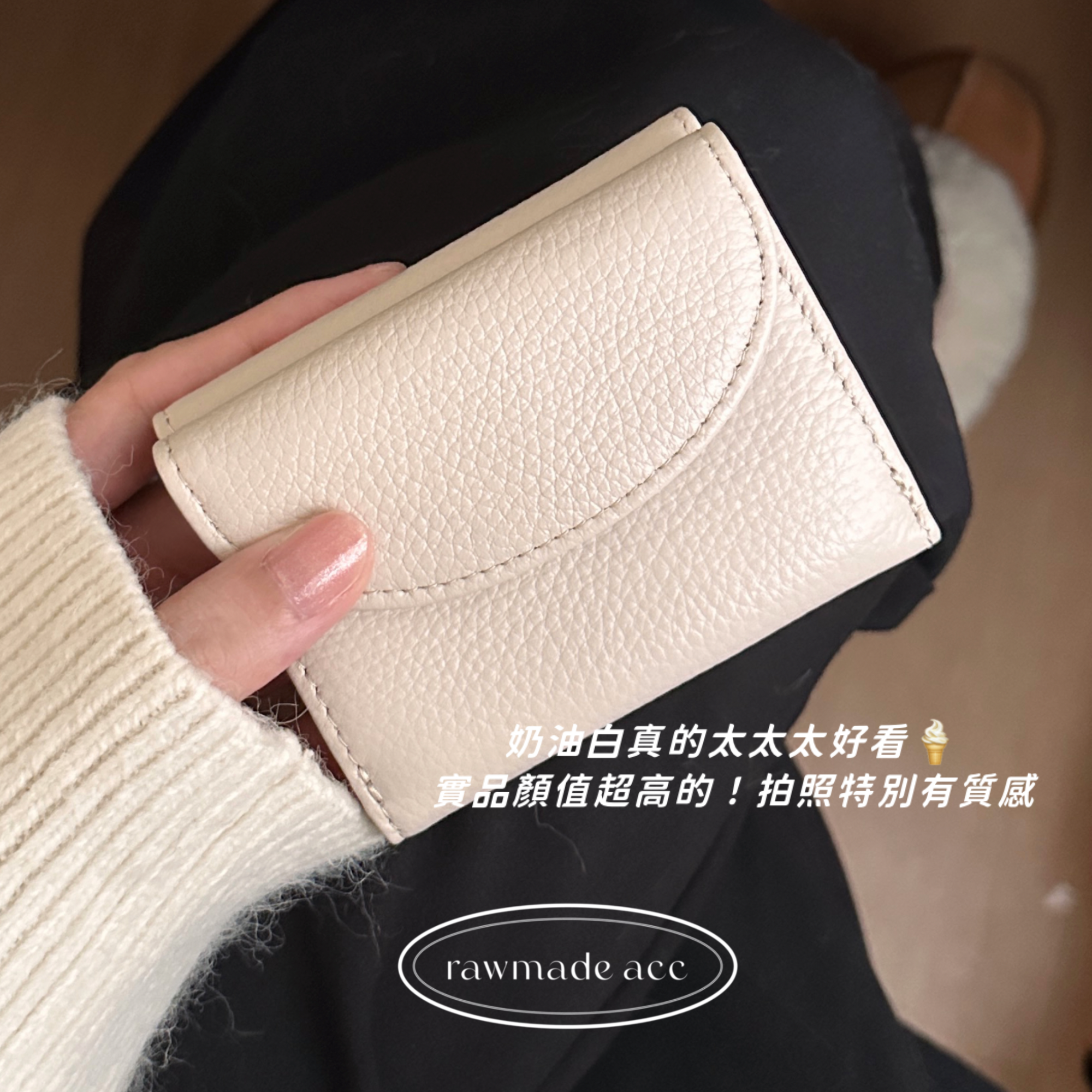 image_9A808DD8-F26B-48FD-BDC9-2876113E969D_1762783973