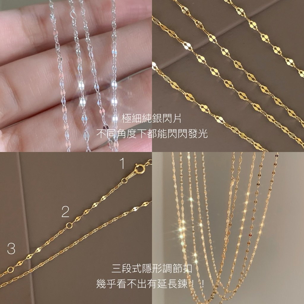 tw-11134207-81ztn-mi2zoh75txj40d