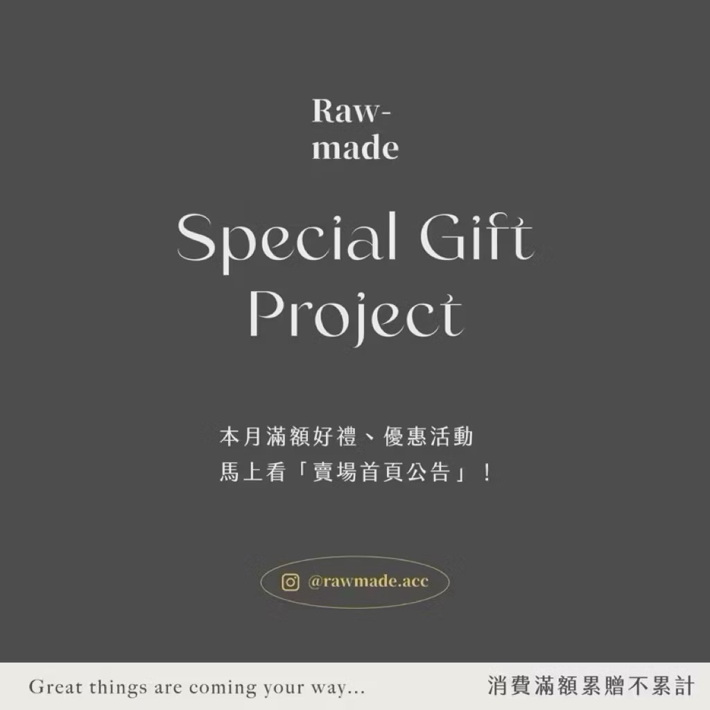 tw-11134207-81ztg-mi2zoh85otfsc3