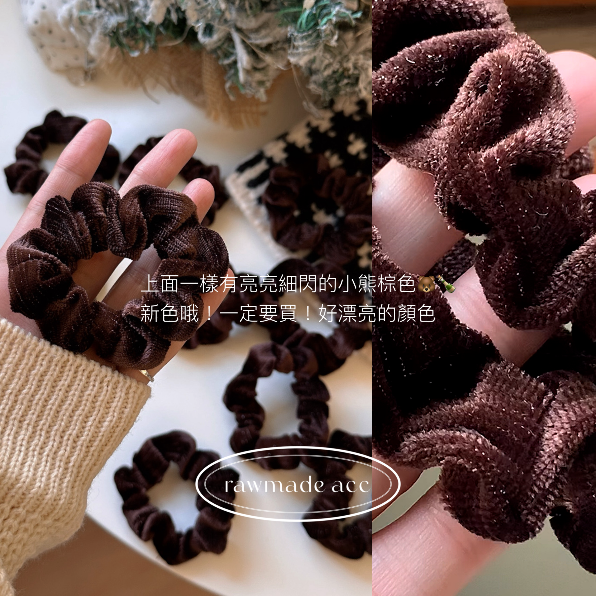 image_E94292C7-4116-4344-B3CF-11547259016A_1765461309