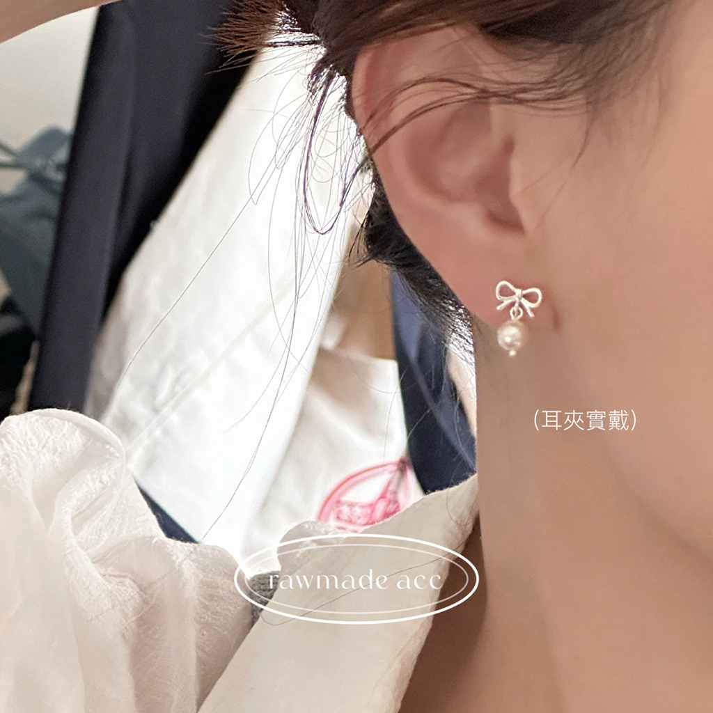 tw-11134207-81ztm-micz49q3jk765f