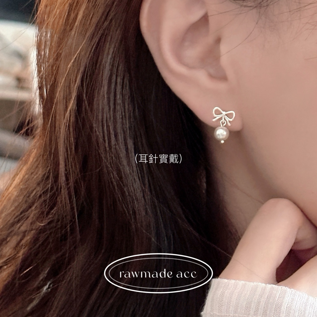 tw-11134207-81ztj-mid24yqydtducd