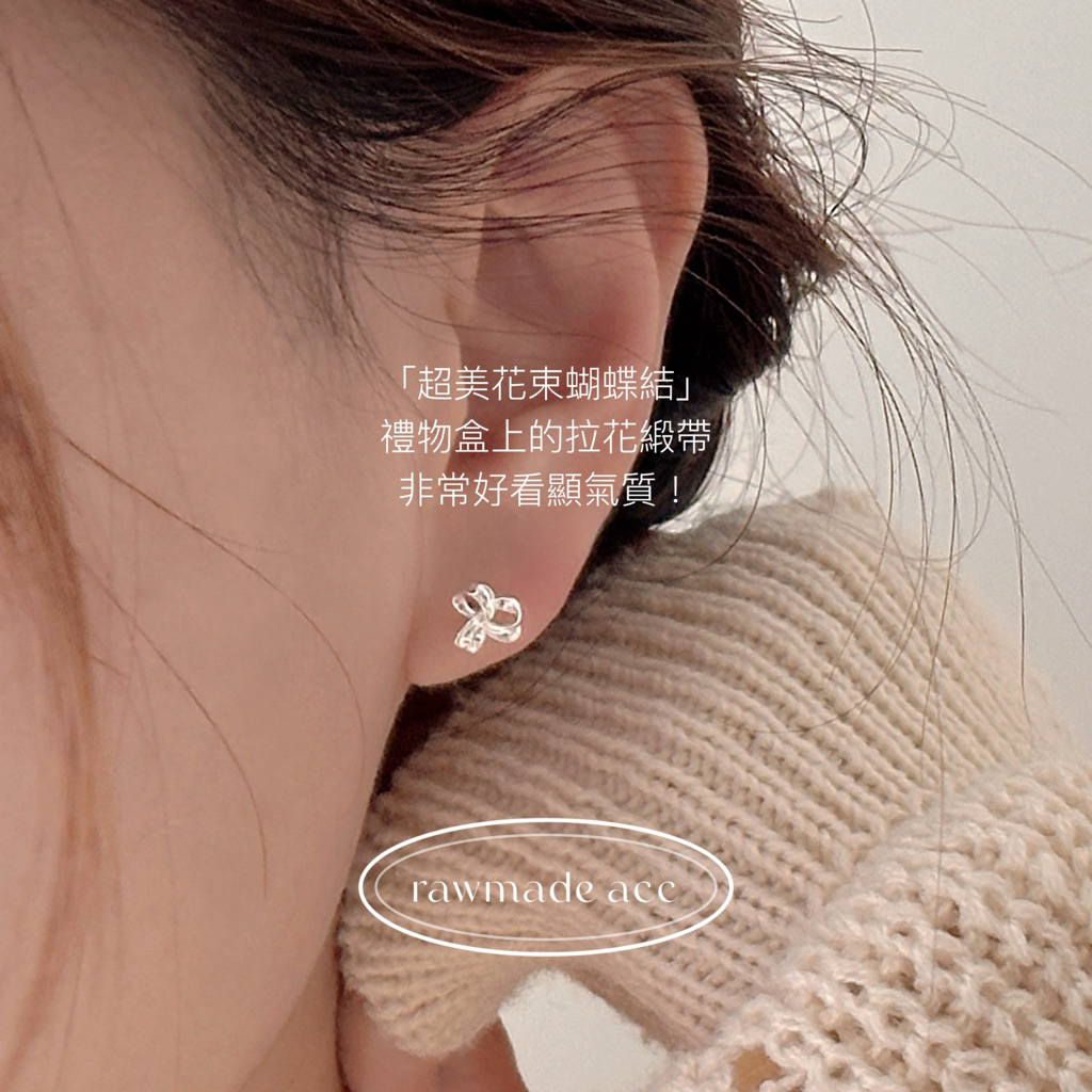 tw-11134207-81ztq-mjb6rleivtafc9