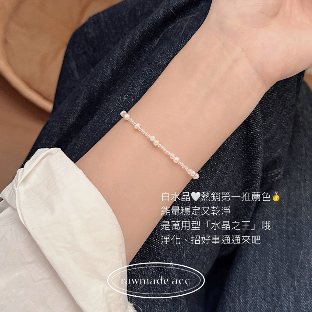 tw-11134207-81ztg-mjkws2pcy5fq44