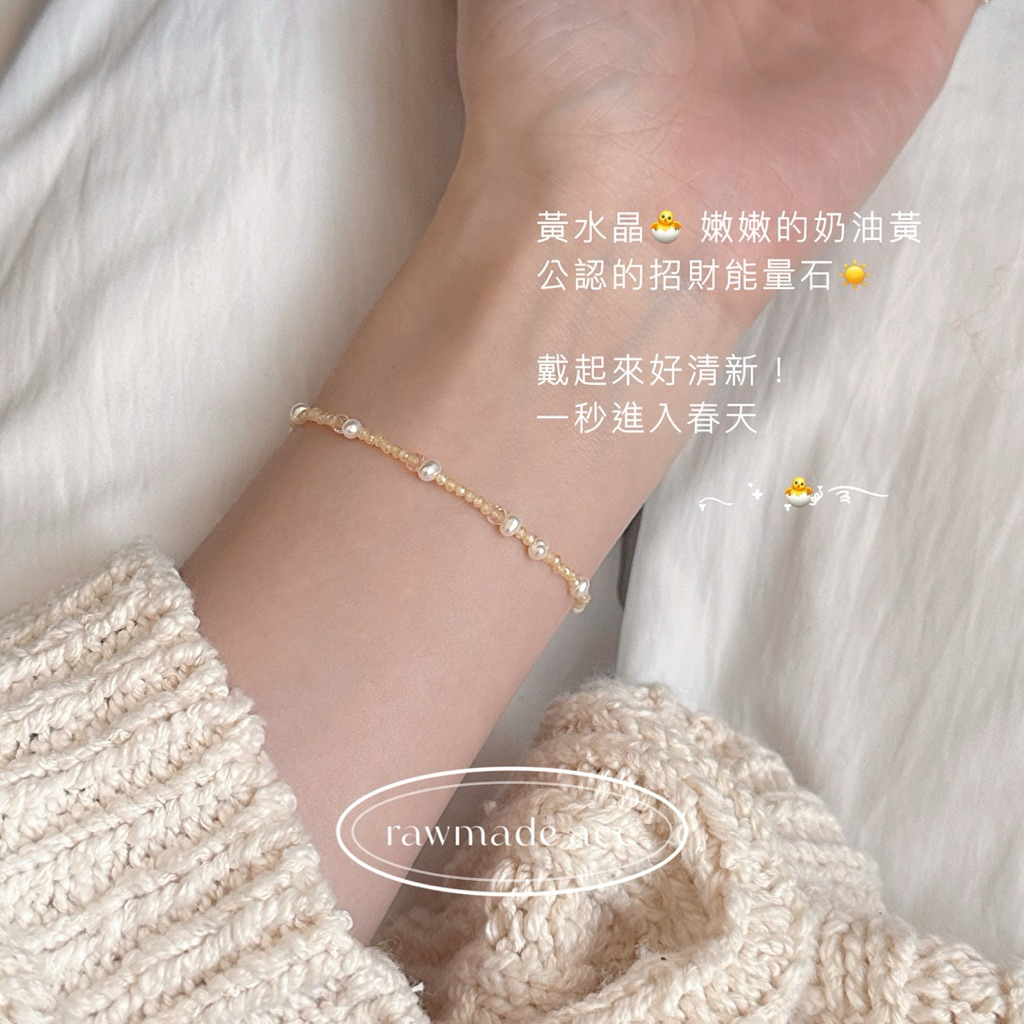 tw-11134207-81zte-mjkws2ow658ia8