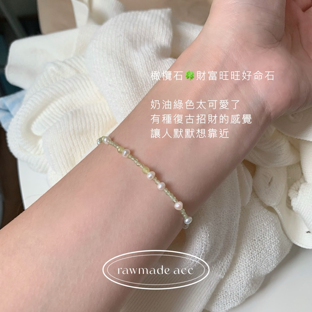 tw-11134207-81ztc-mjkws2owbrica8