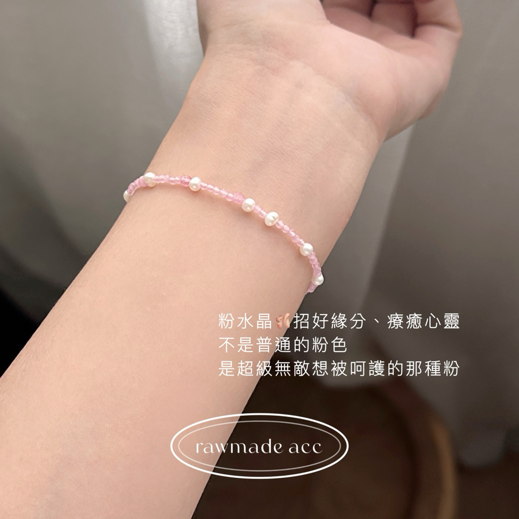 tw-11134207-81ztn-mjkwtdz5r7k03f