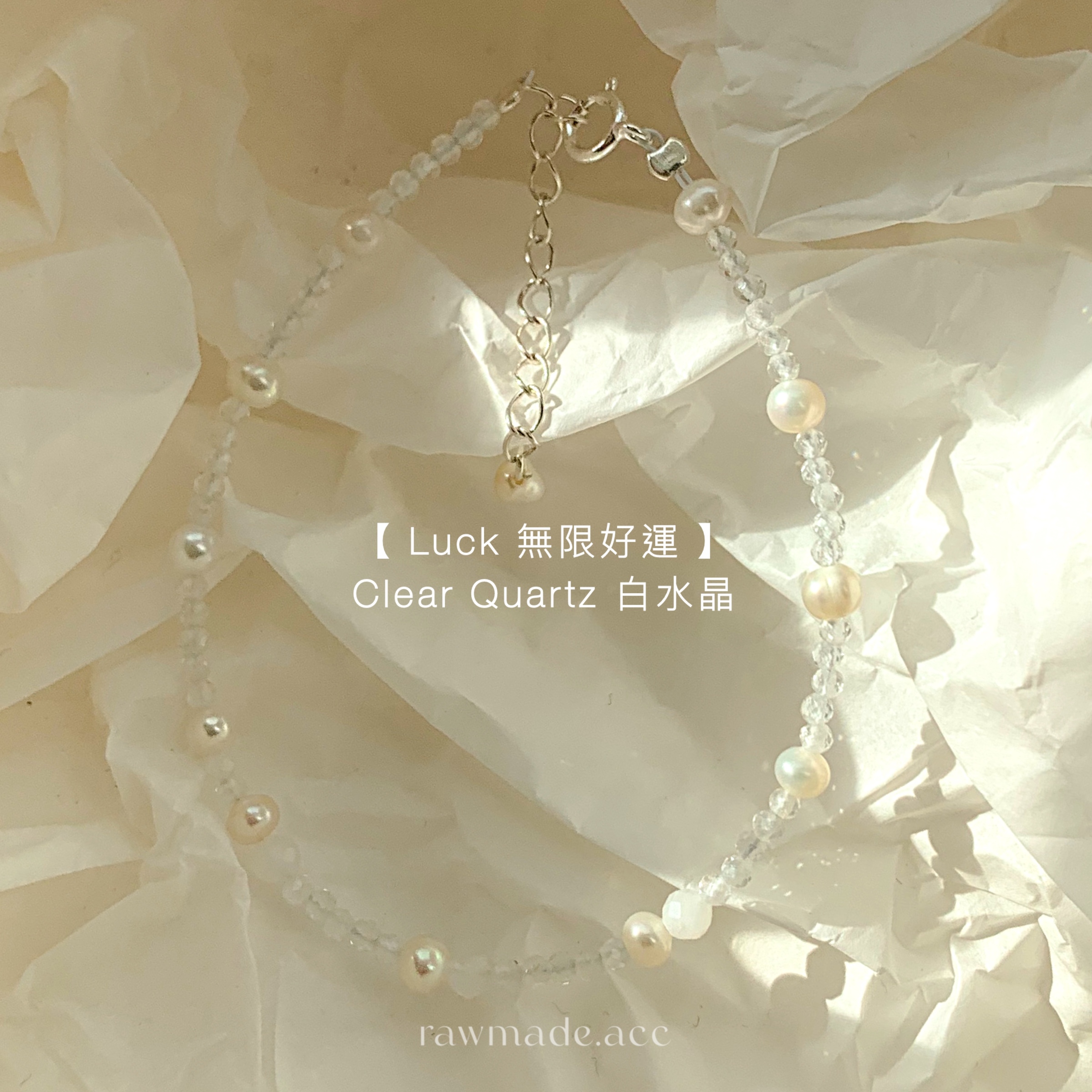 image_BC7C82C8-F271-4939-82B1-E1E8C79879C4_1768630804