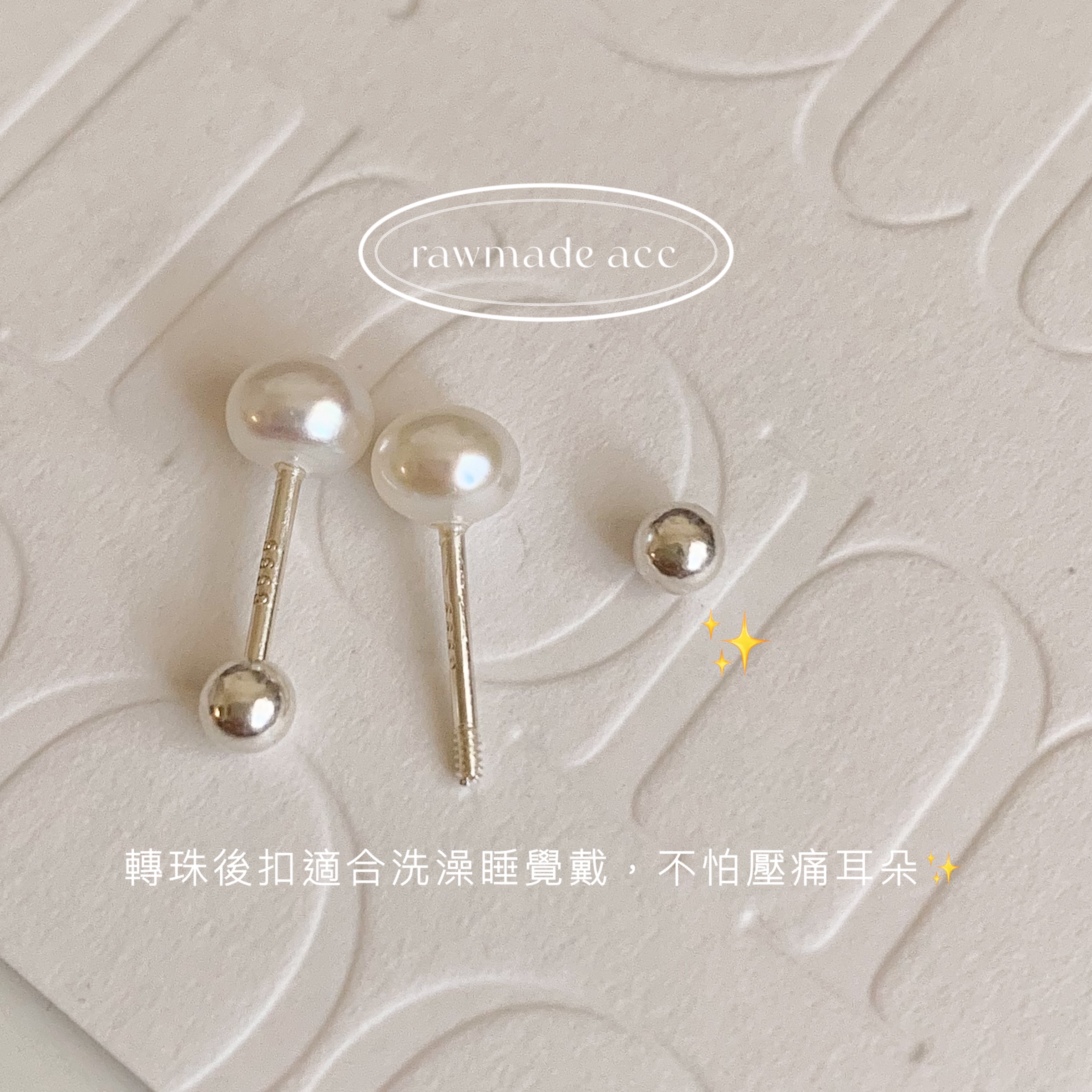 image_EAD568AE-6611-4FD7-8043-7A530CD2D806_1768632339