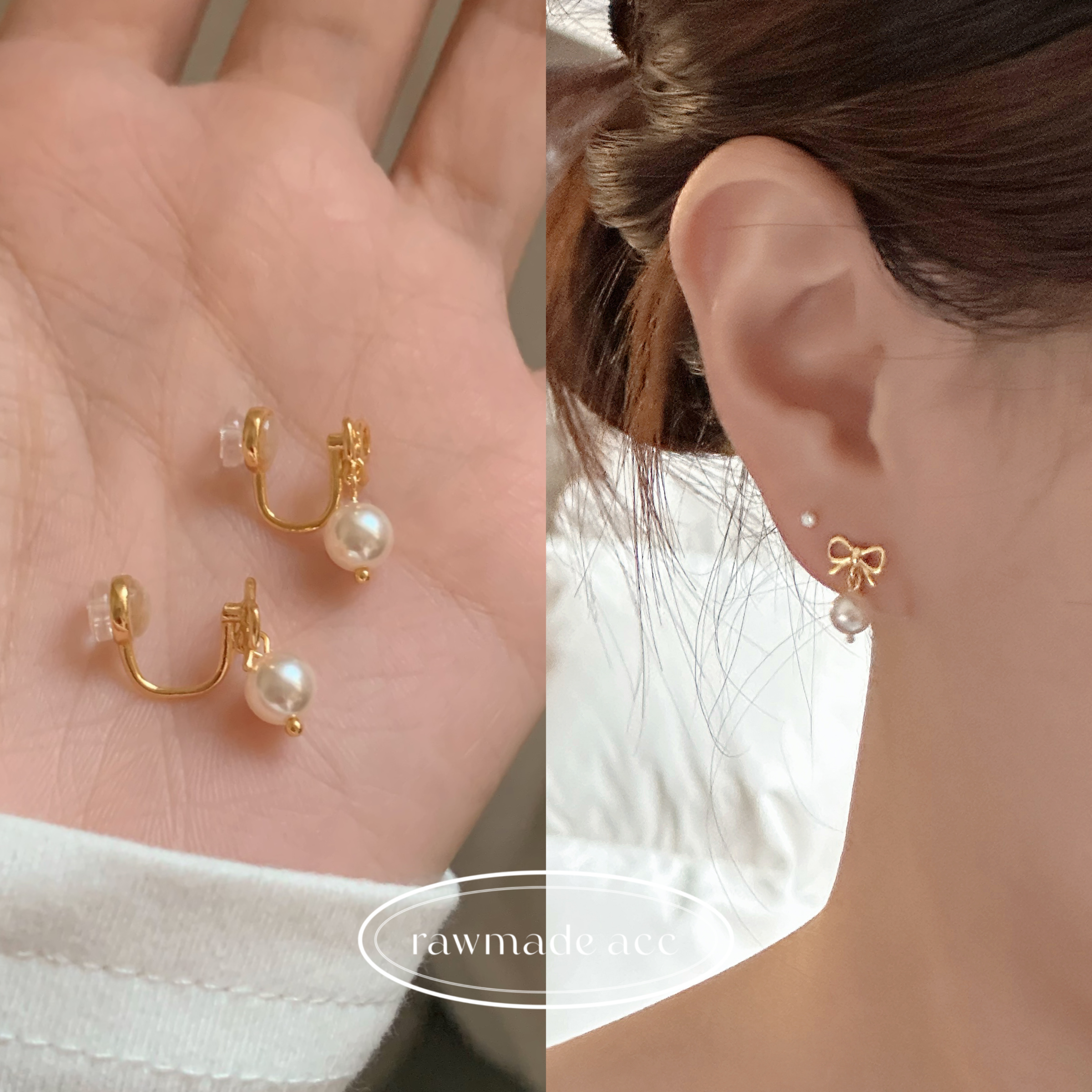 image_B906B88F-2678-4BC0-A4F6-CC620B0ADA13_1768646726