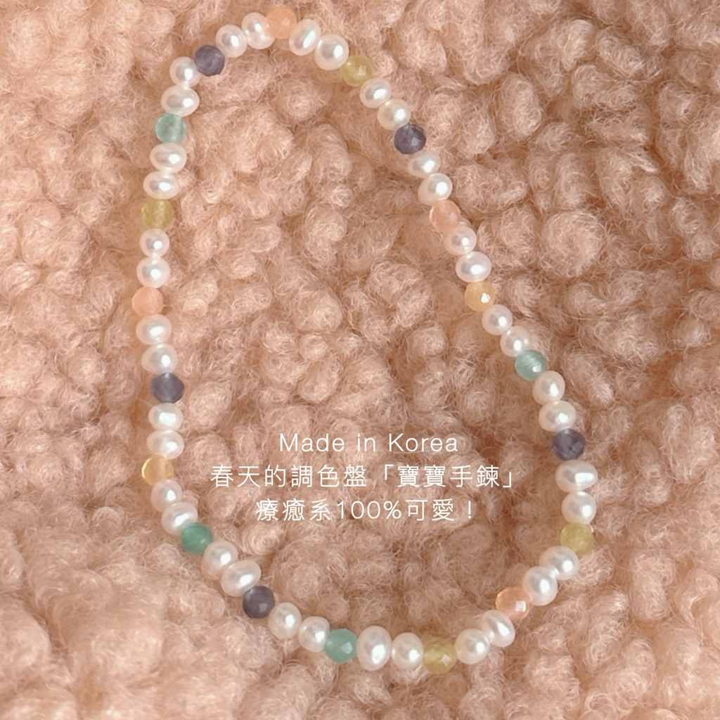 tw-11134207-820le-mkjigqmuu2vc5e