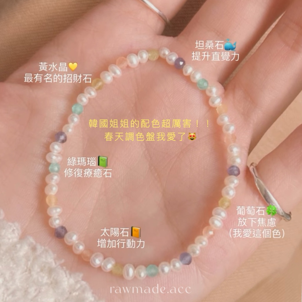 tw-11134207-820l6-mkji78zbk8oze3