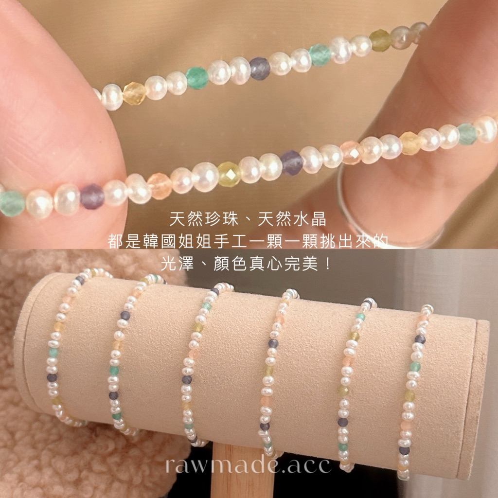 tw-11134207-820lg-mkji790tycco18