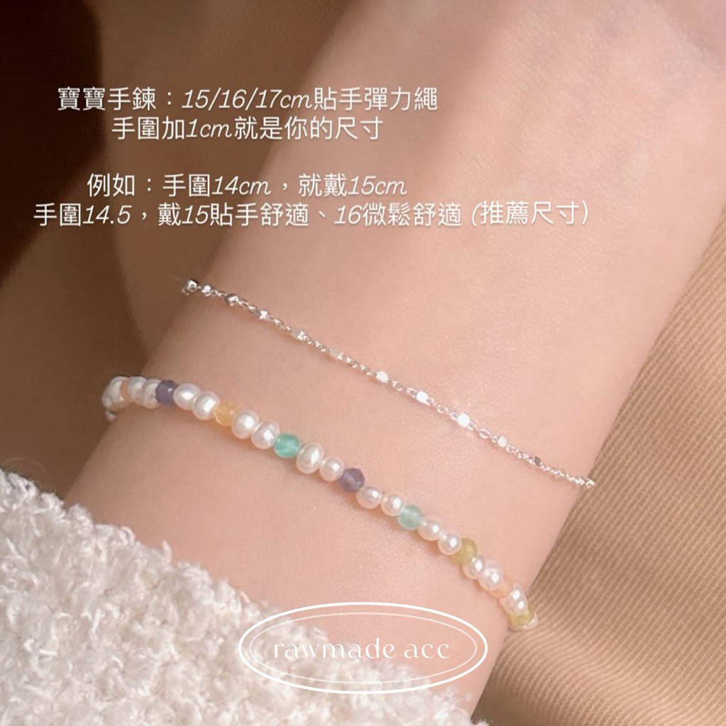 tw-11134207-820la-mkji792ozk0528