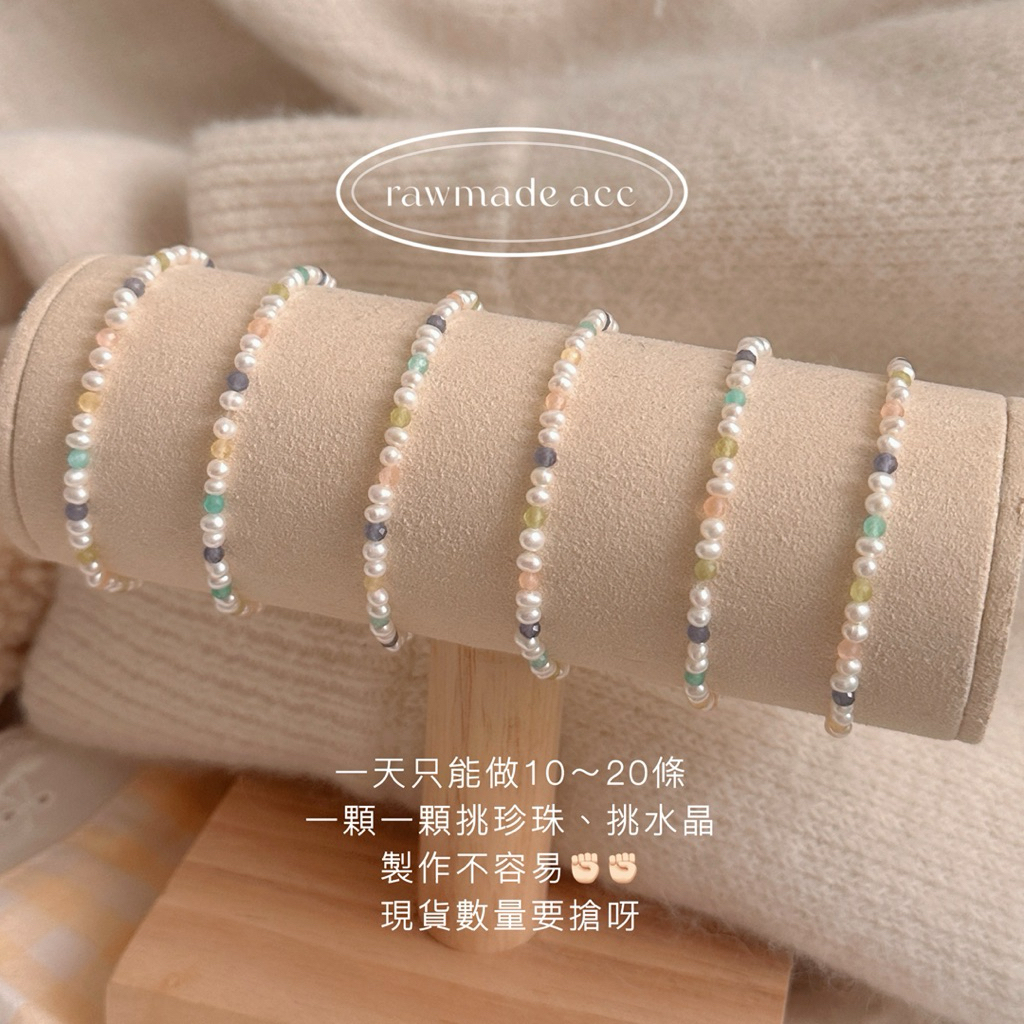 tw-11134207-820lh-mkji793hgykj67