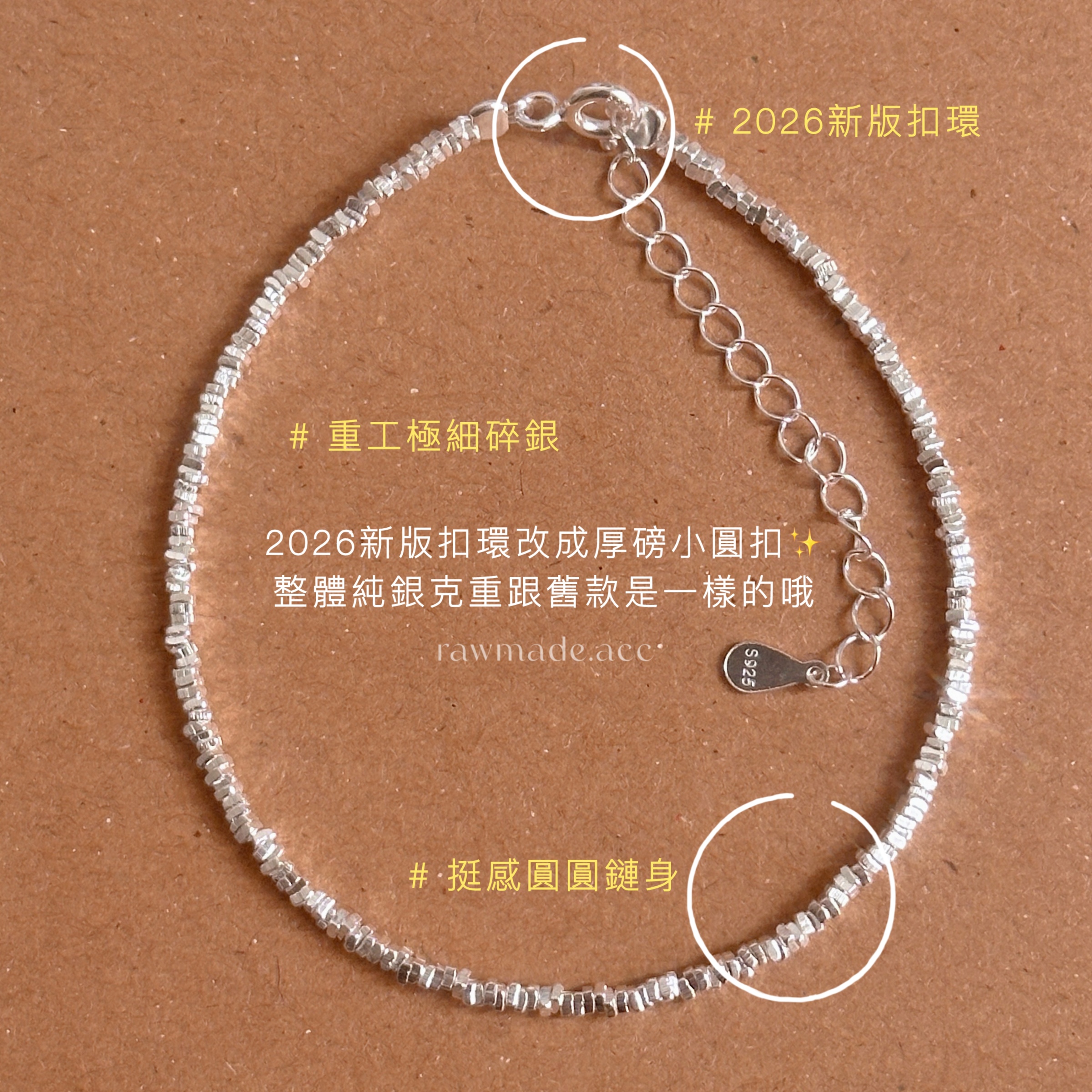 image_57CB6D55-F673-4137-A233-114C12D9500C_1770784007