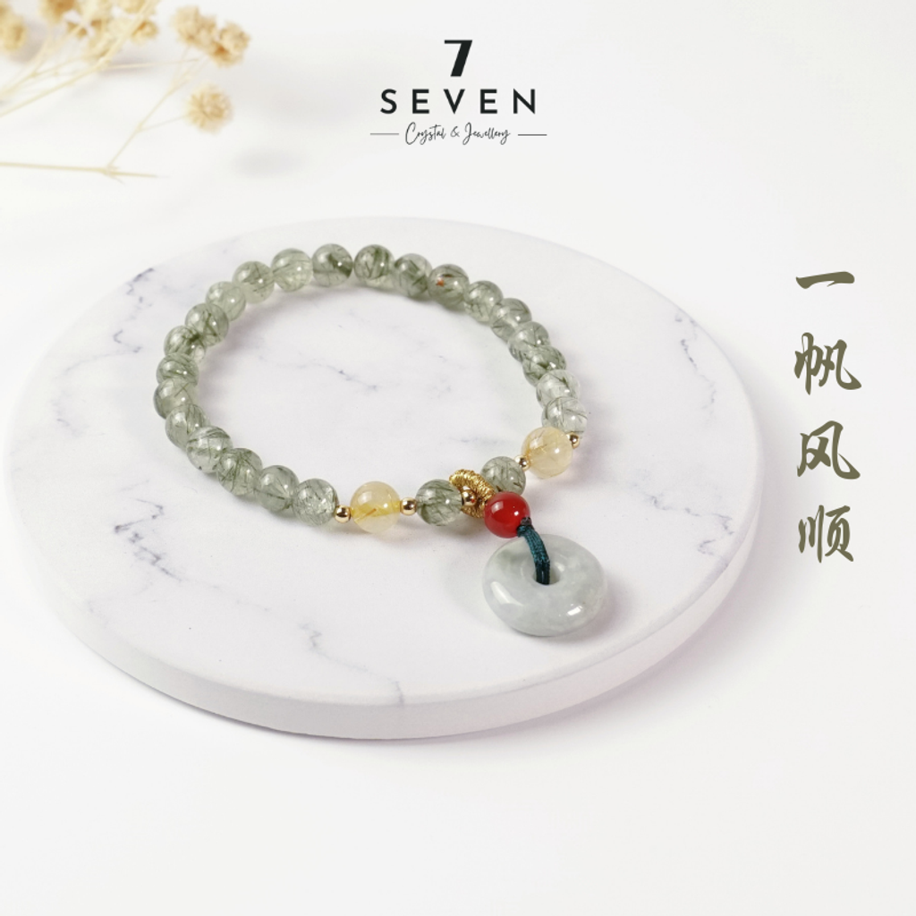 【SEVEN 7】“一帆风顺”翡翠平安扣绿发晶金发晶红玛瑙女款水晶手链