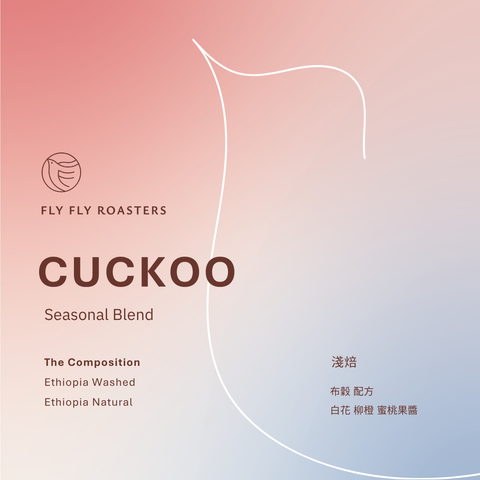 Cuc