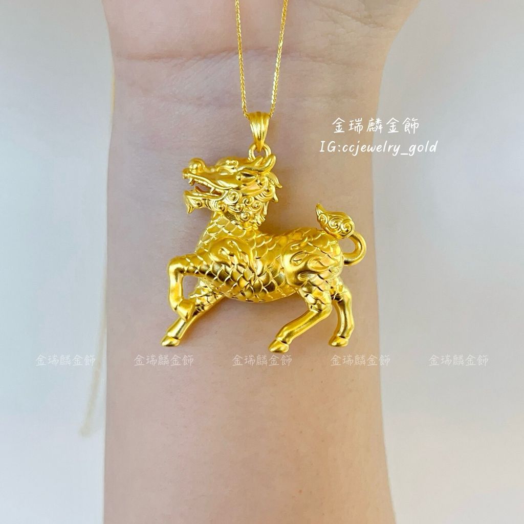 LINE_ALBUM_💻218擺件墜子10個_260314_9