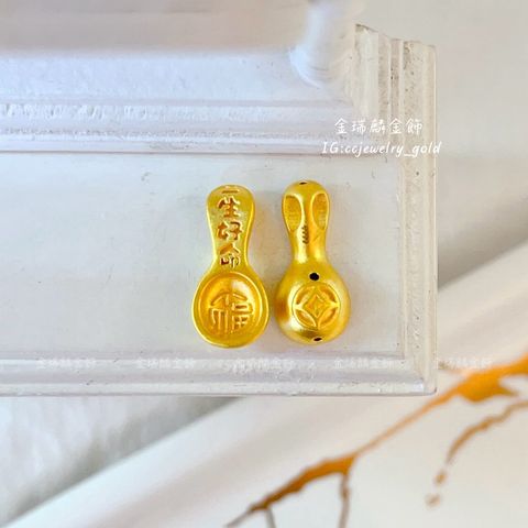 LINE_ALBUM_💻218擺件墜子10個_260314_28