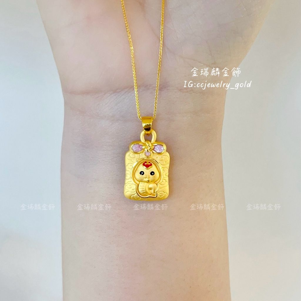 LINE_ALBUM_💻218墜子10個_260317_19