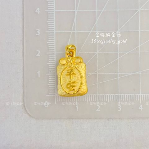 LINE_ALBUM_💻218墜子10個_260317_20